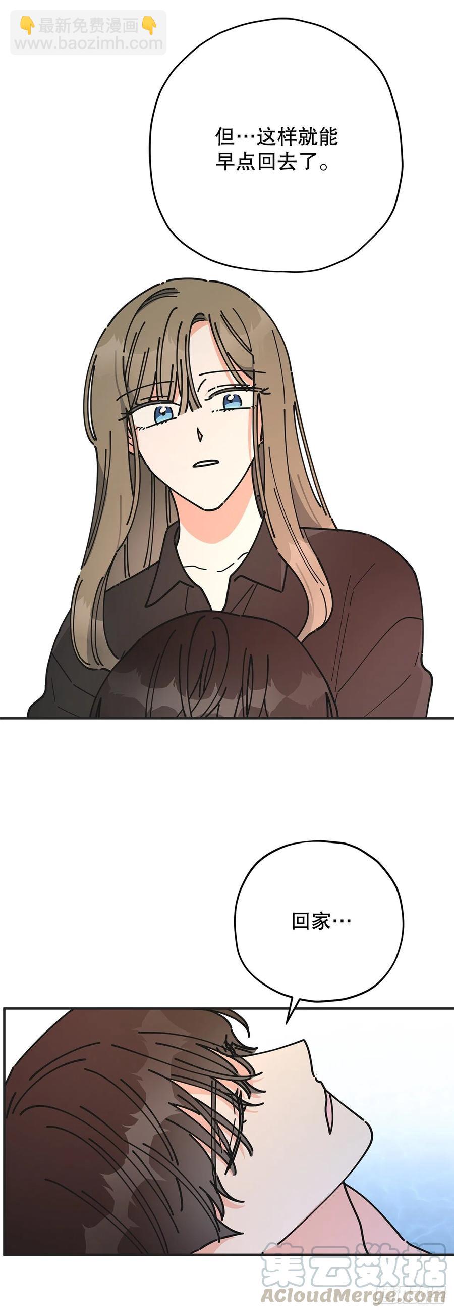 65.归队33