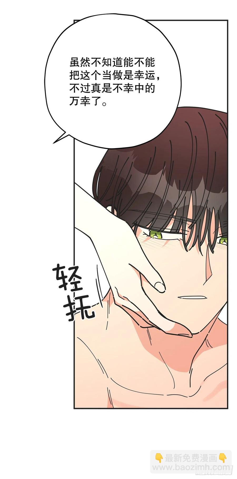 65.归队37