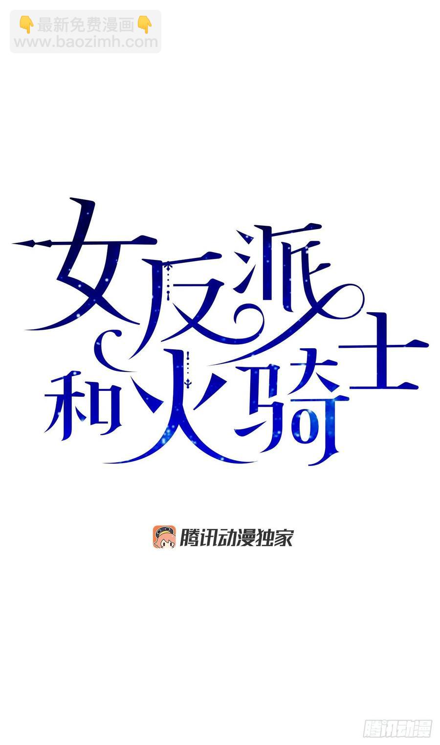 65.归队46