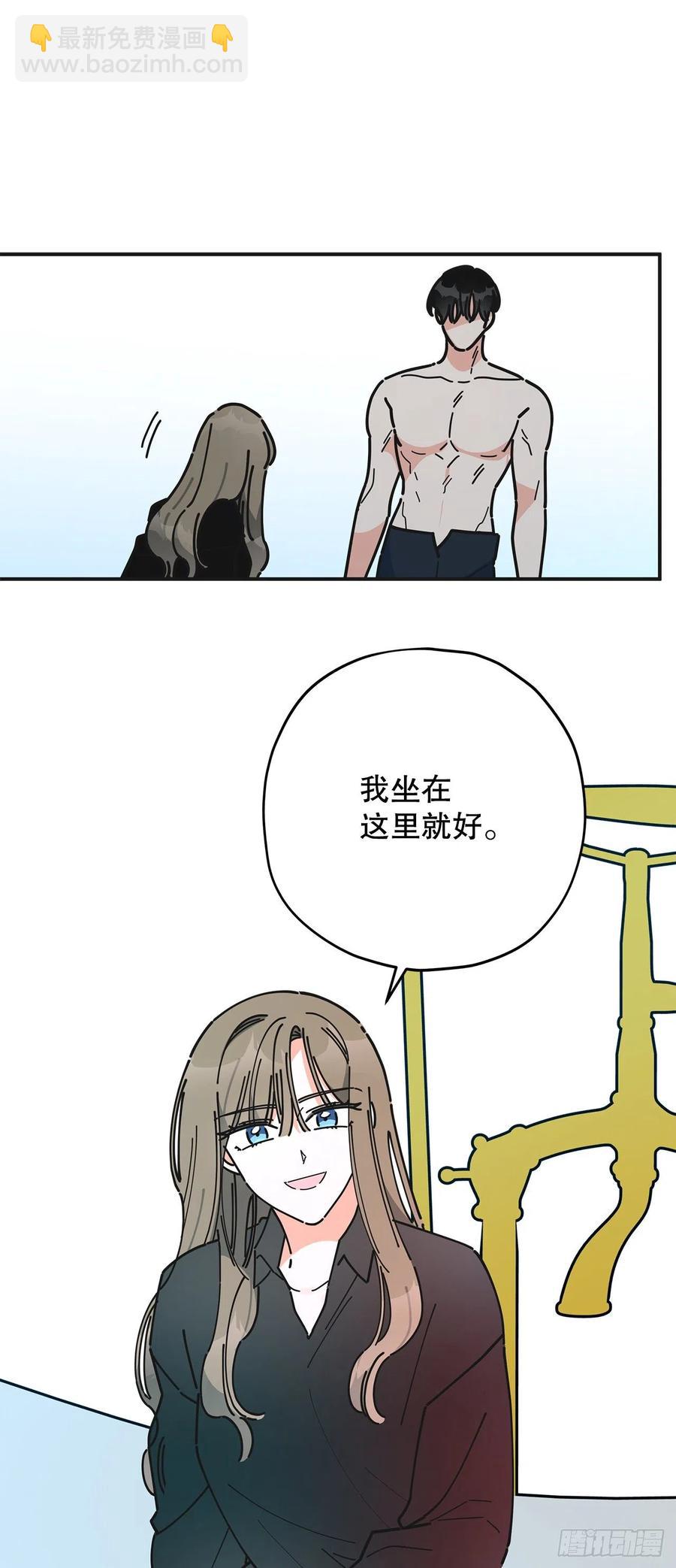 65.归队5