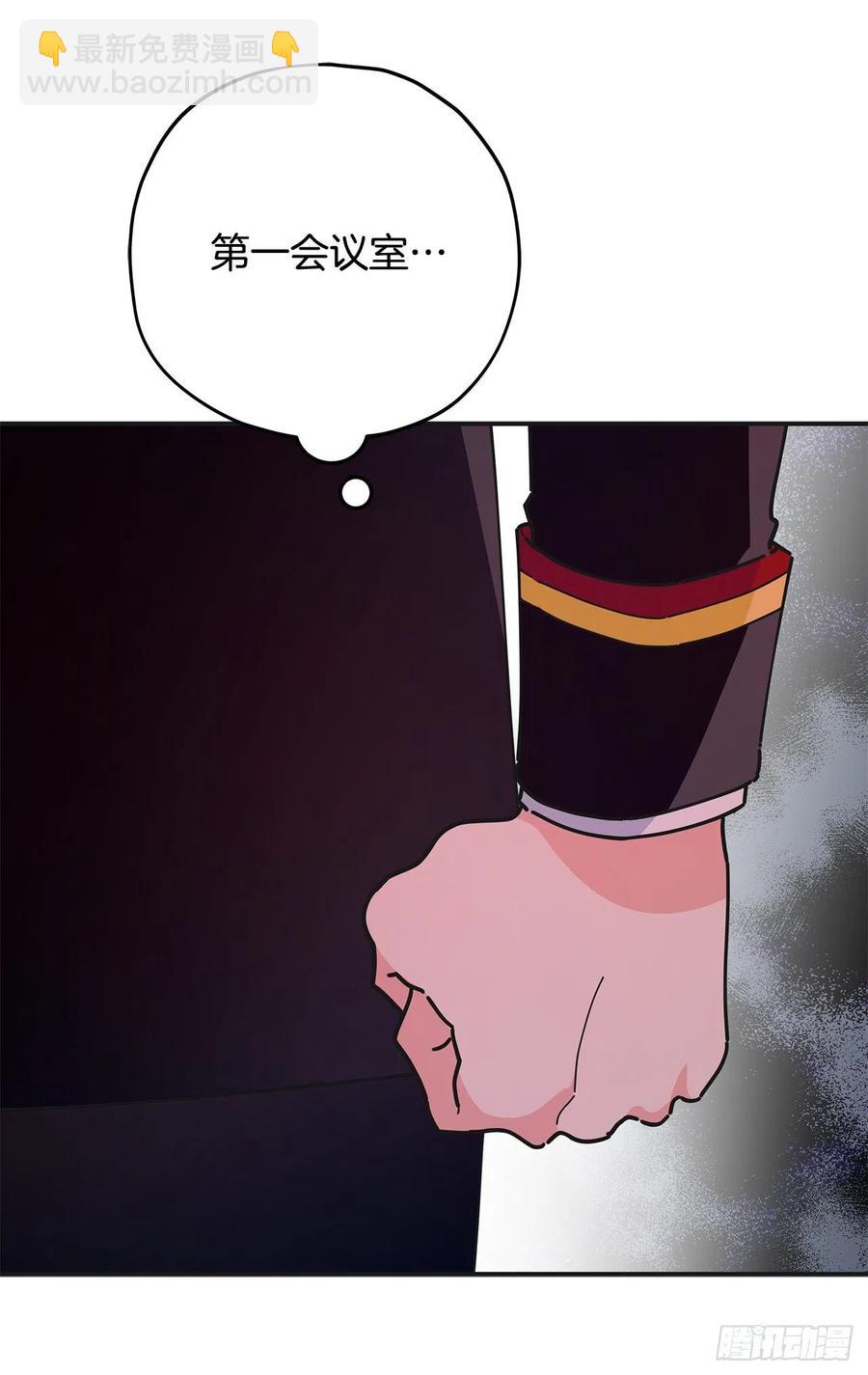 65.归队60