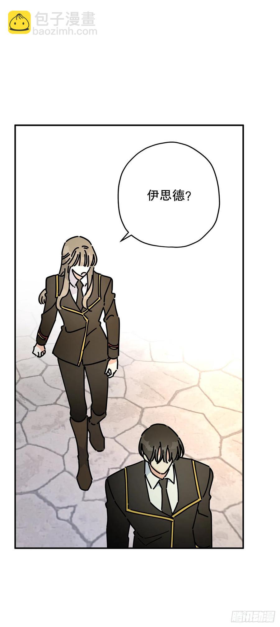 65.归队62