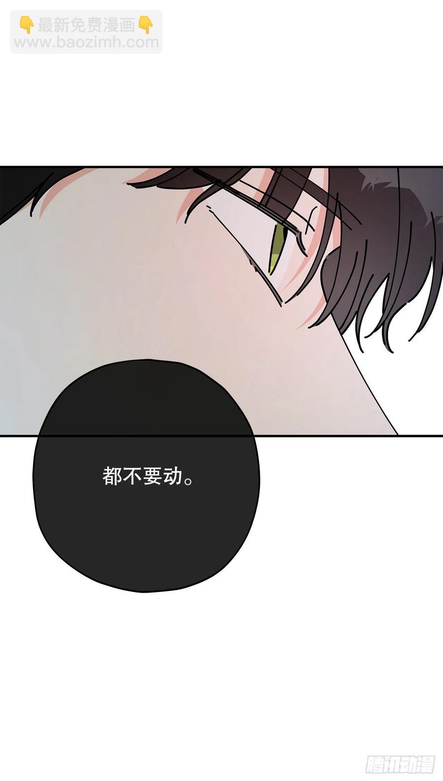 65.归队65