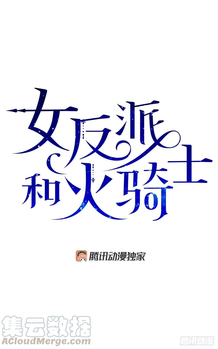 68.决意0