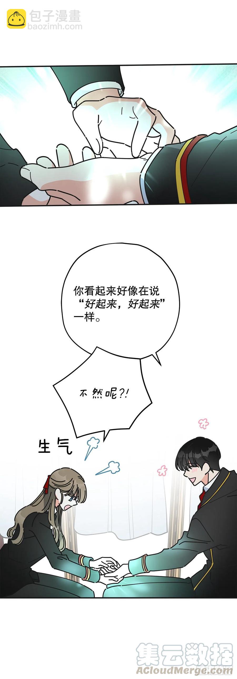68.决意15
