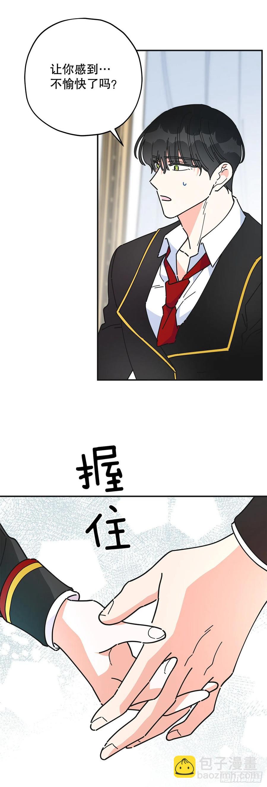 68.决意19