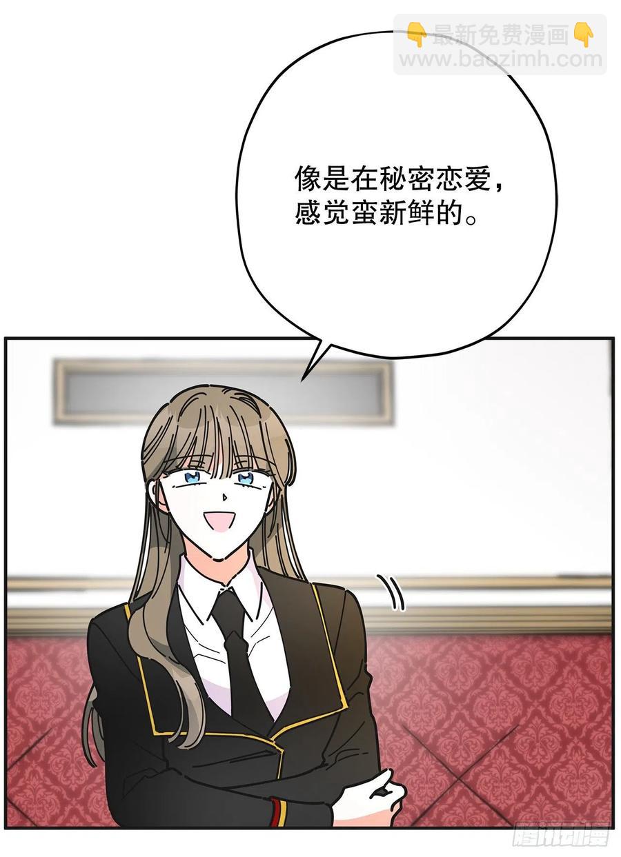 68.决意22