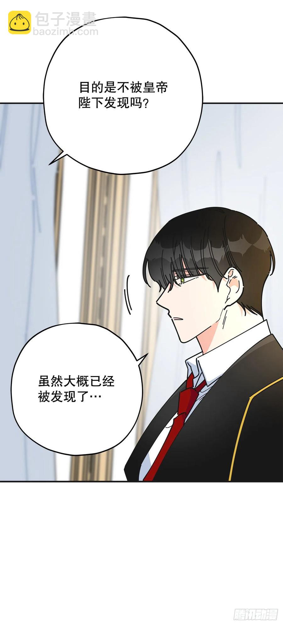 68.决意23