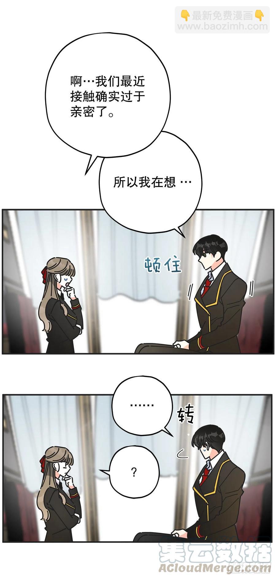 68.决意24