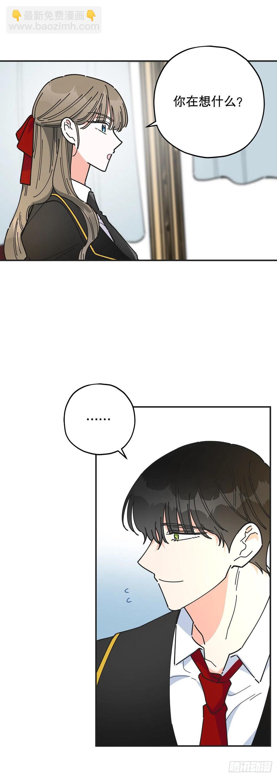 68.决意25
