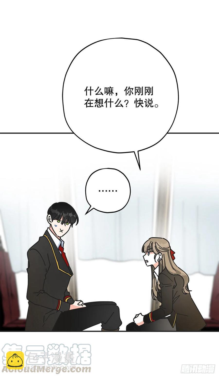 68.决意27