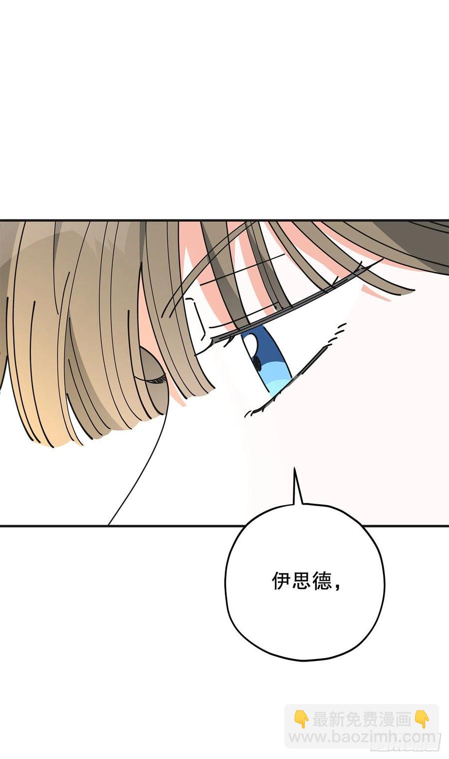 68.决意29