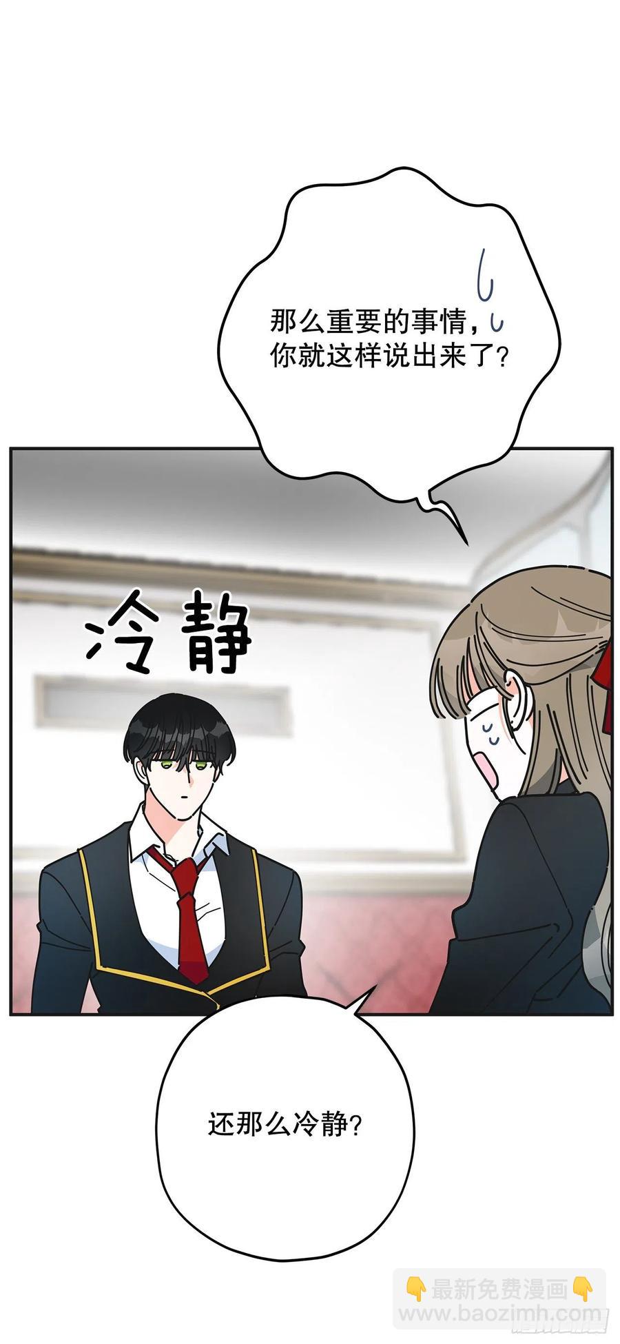 68.决意35