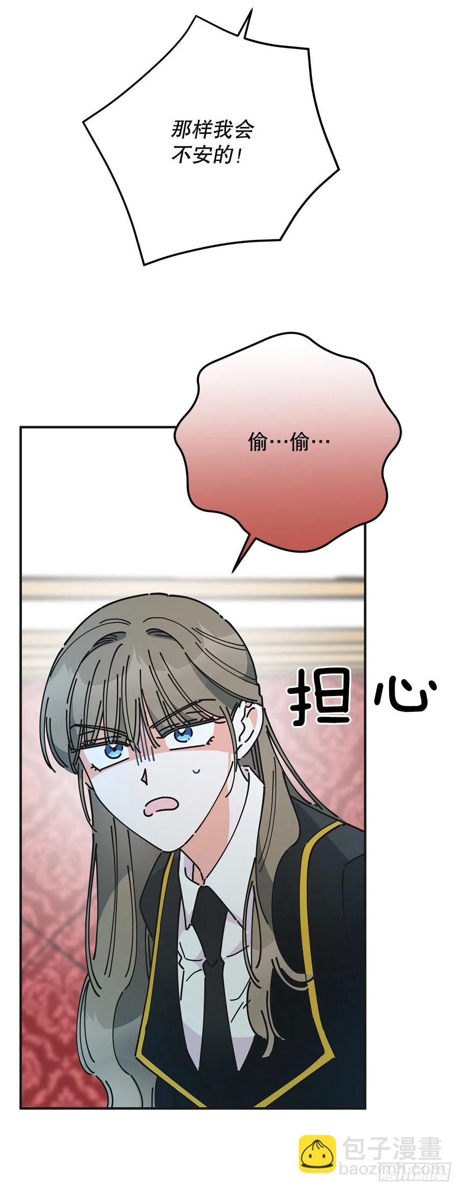 68.决意37