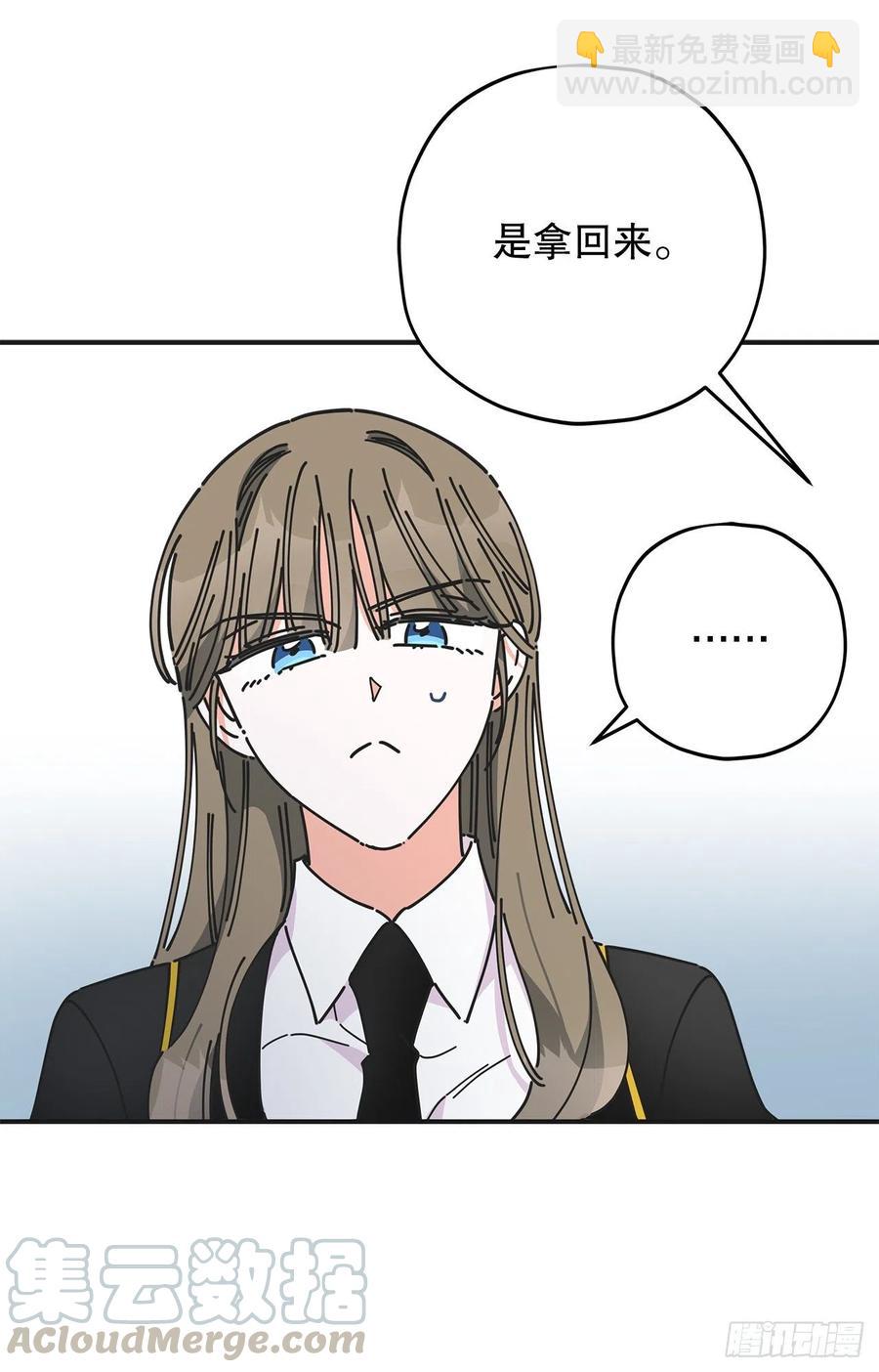 68.决意39