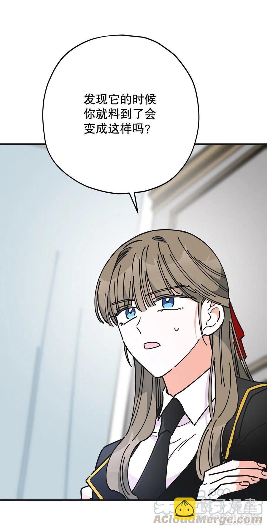 68.决意42