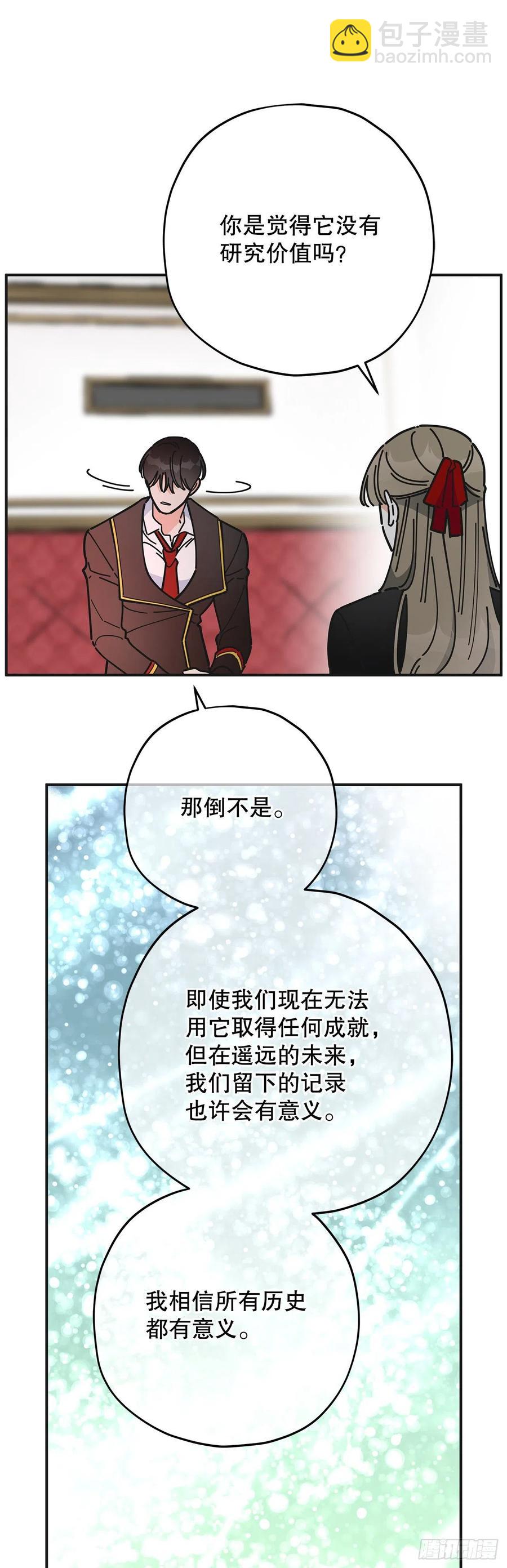 68.决意49