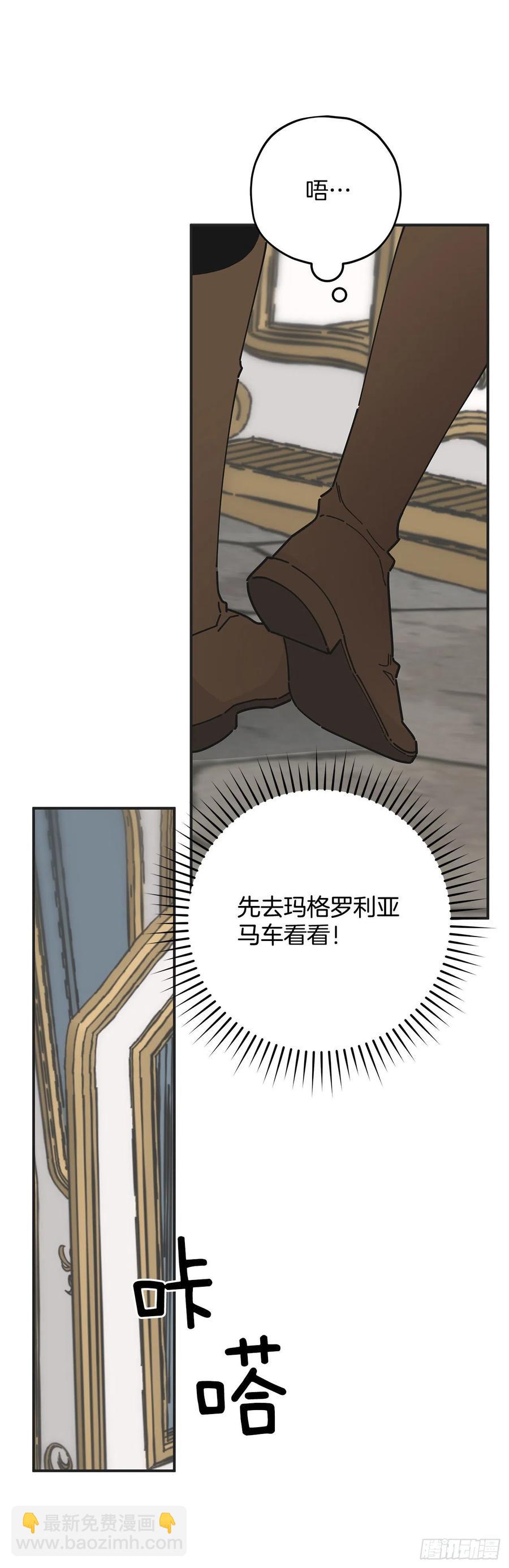 68.决意5