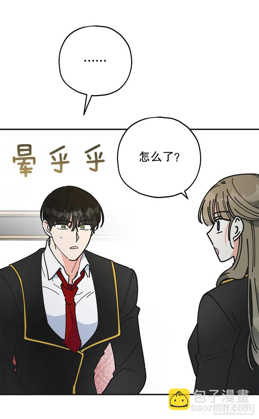 68.决意57