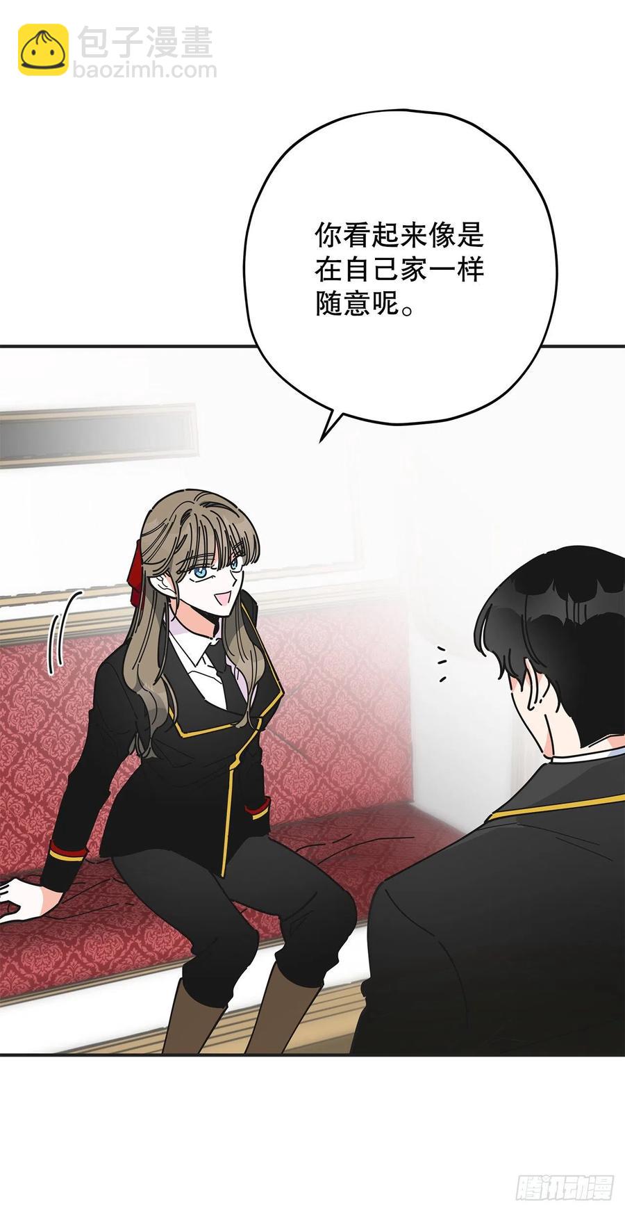 68.决意7