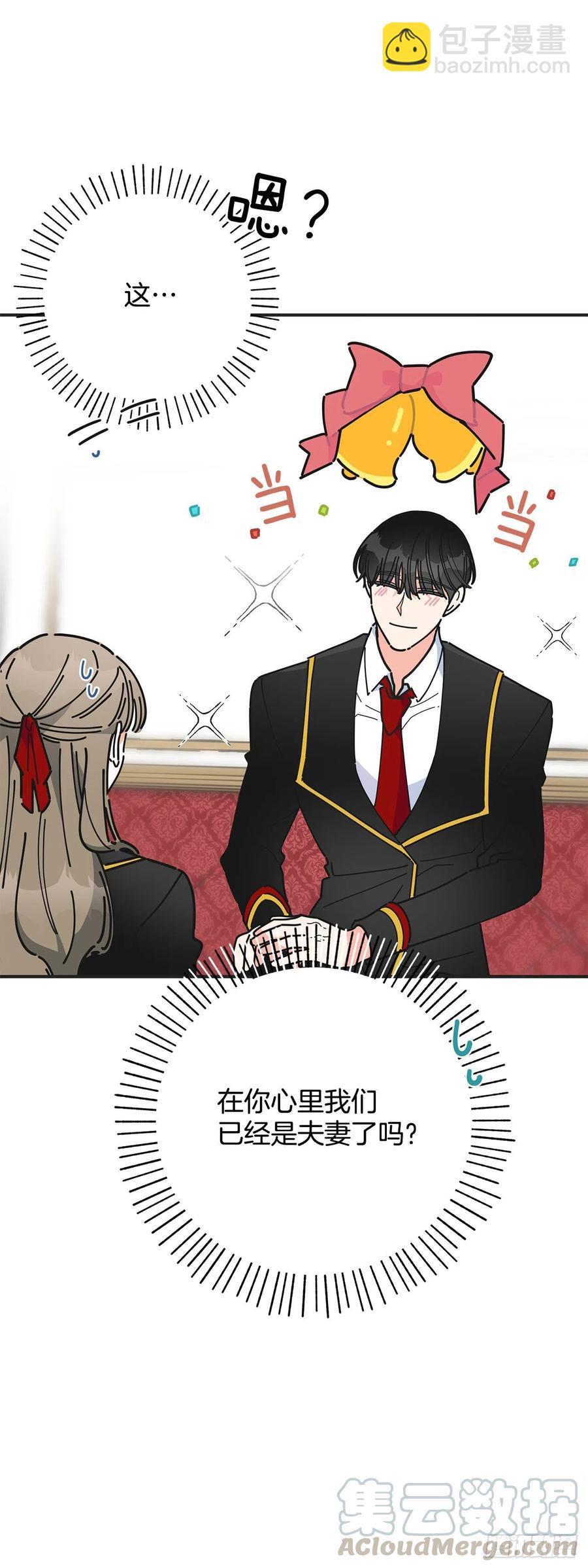 68.决意9