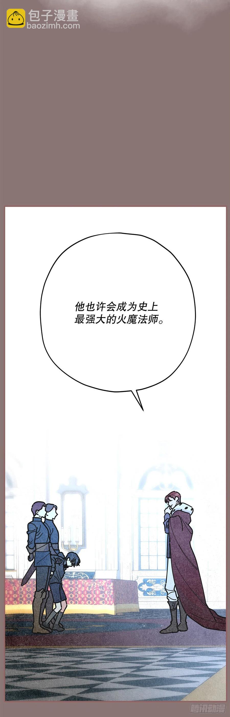 69.作战计划11