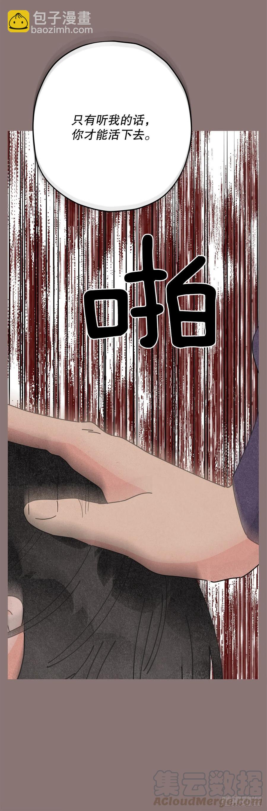 69.作战计划18