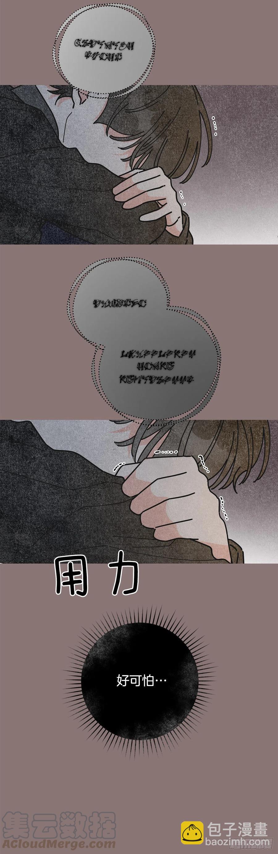 69.作战计划24