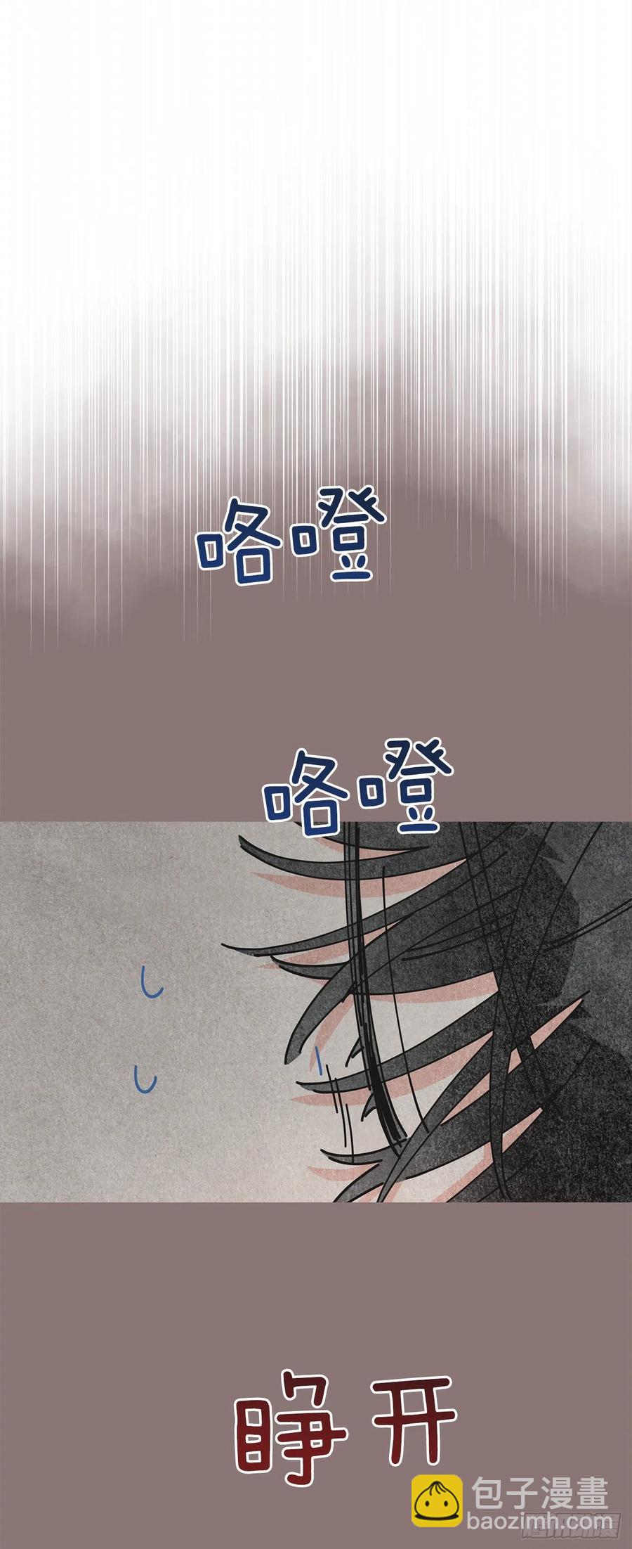 69.作战计划28