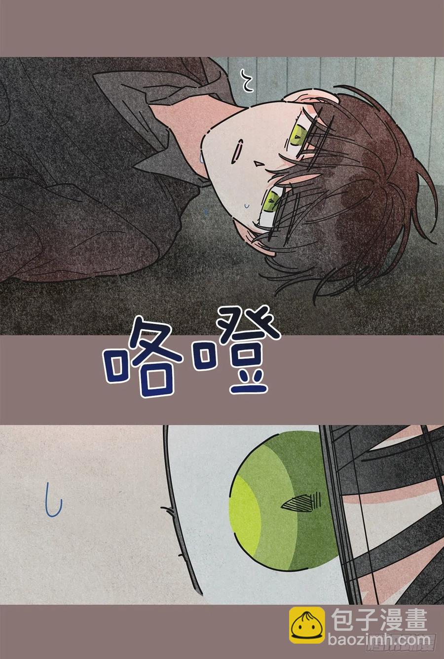 69.作战计划29