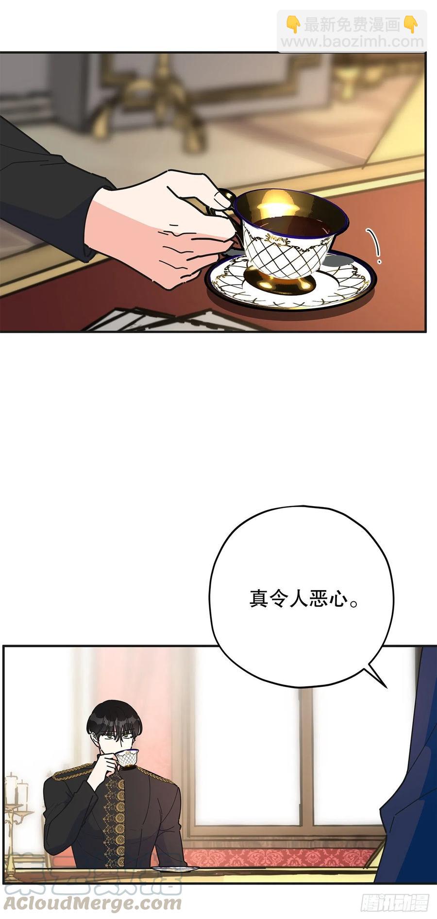 69.作战计划3