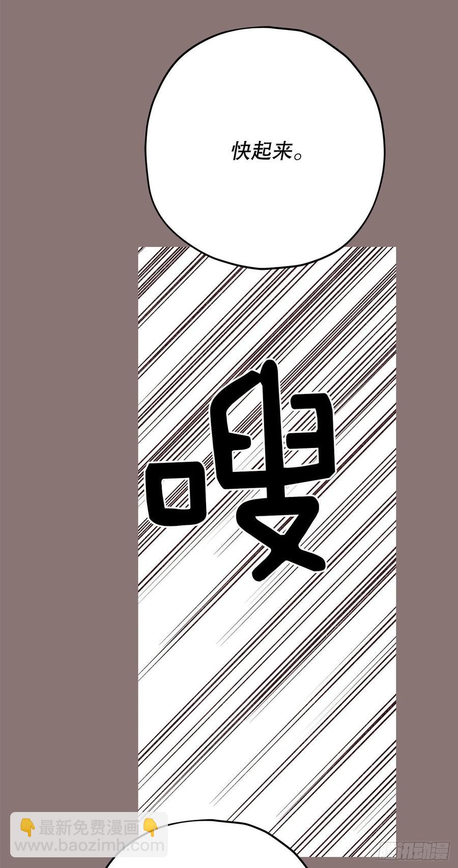 69.作战计划31
