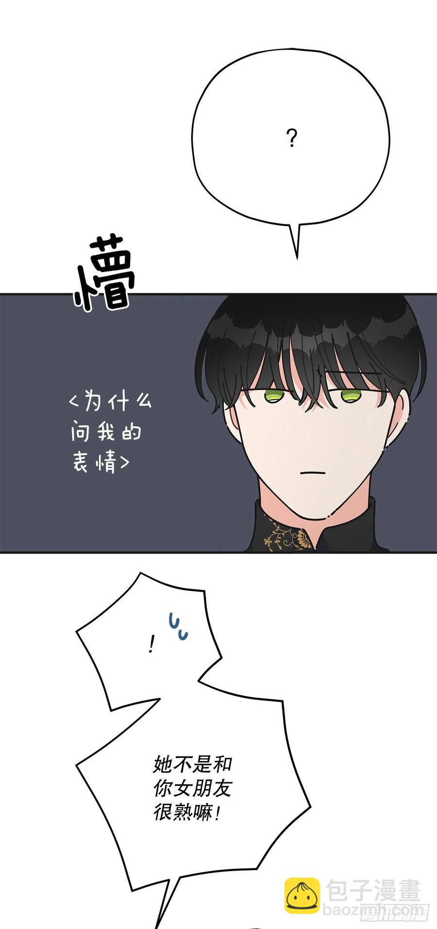 69.作战计划40