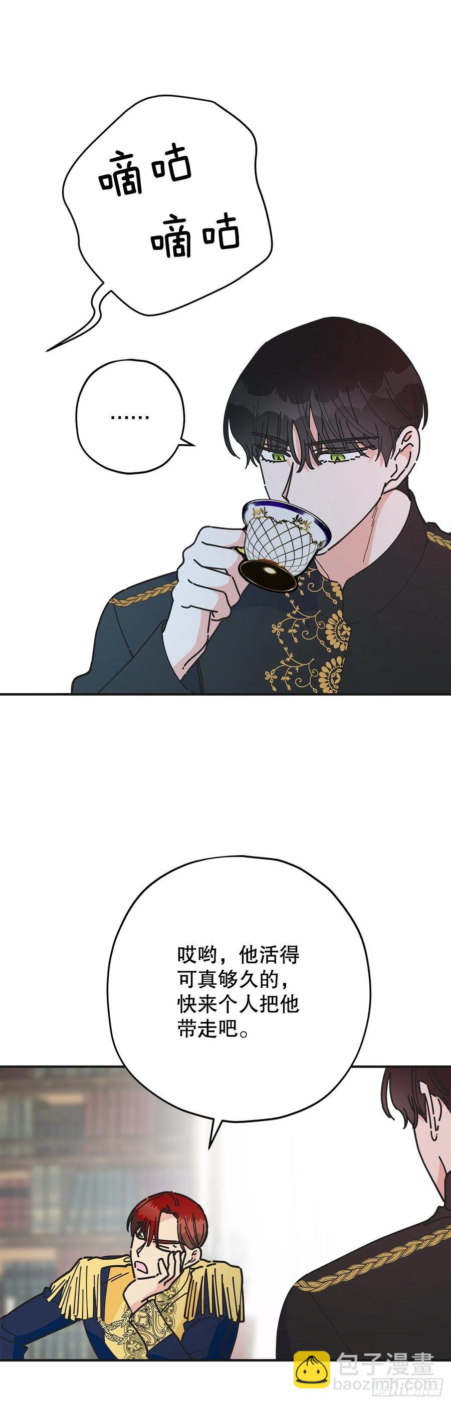 69.作战计划5