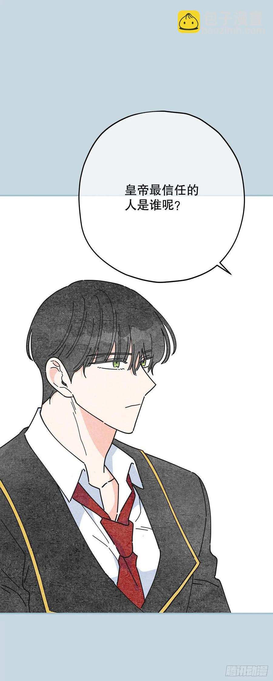 69.作战计划59