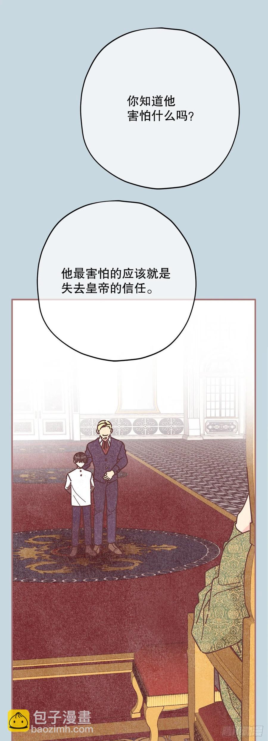 69.作战计划62