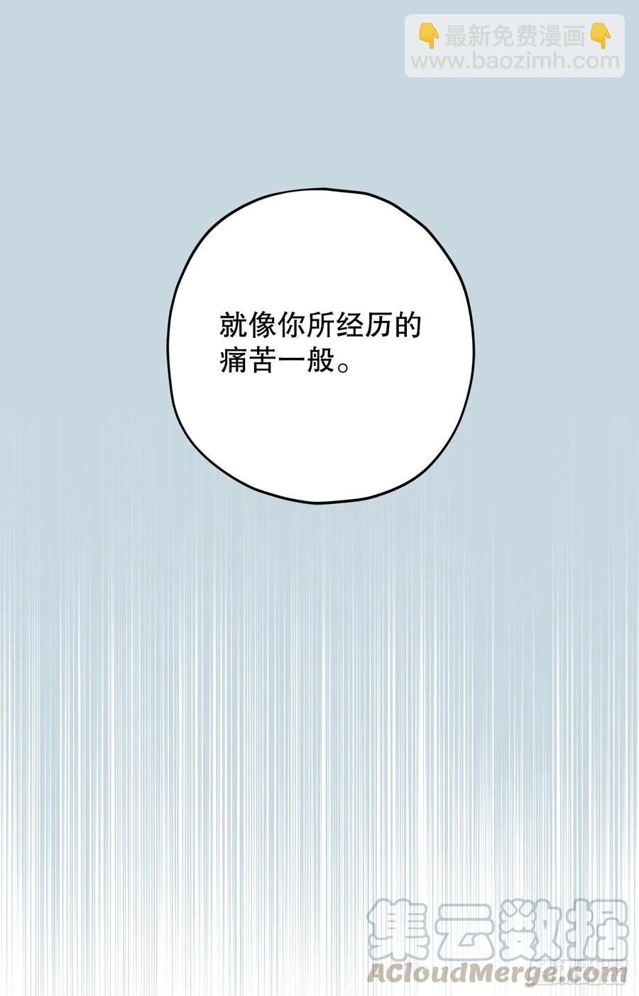 70.新物品get！30