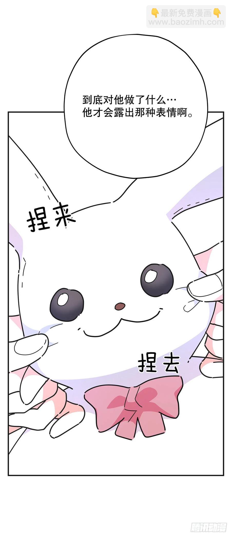 70.新物品get！46