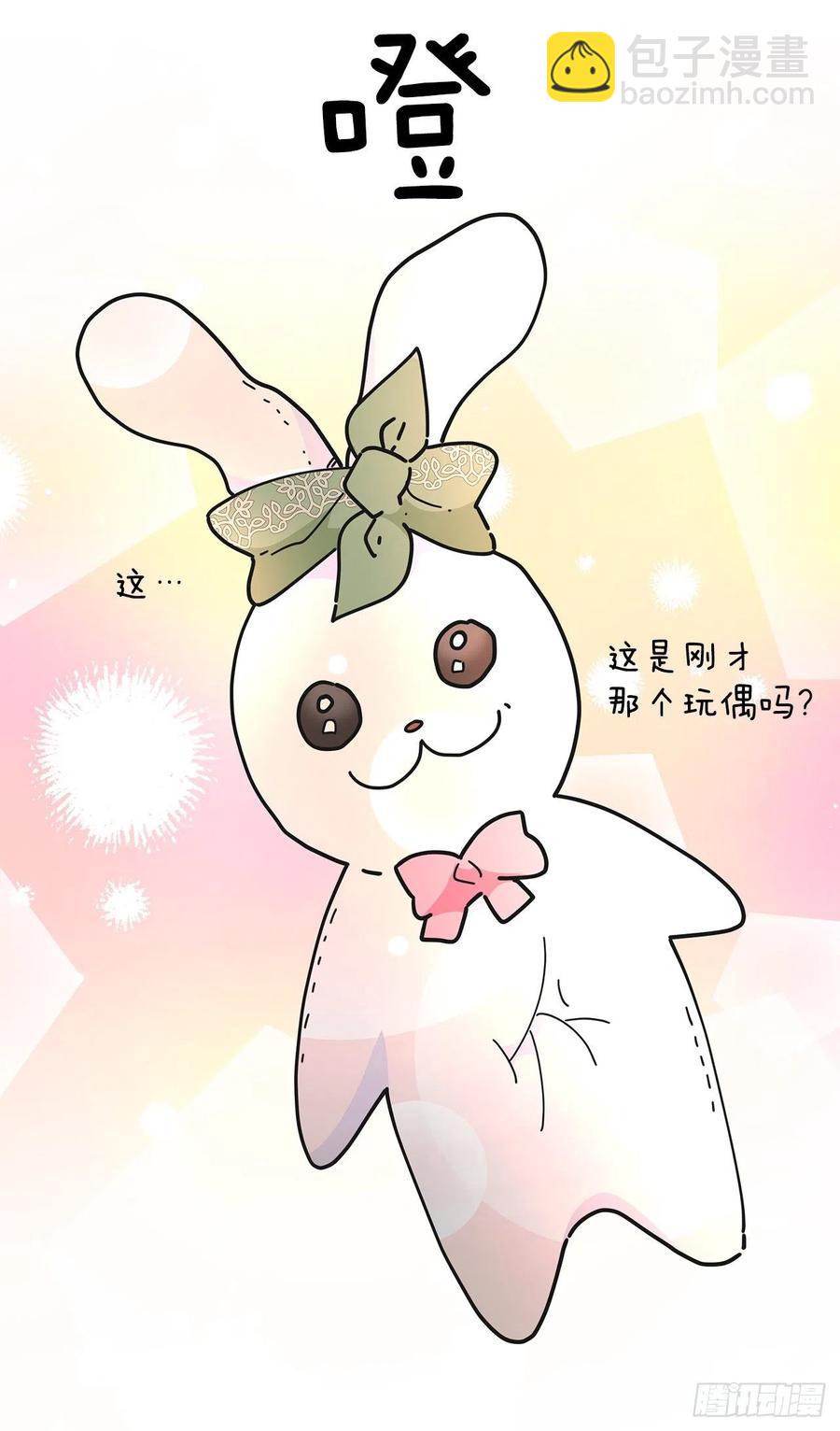 70.新物品get！68
