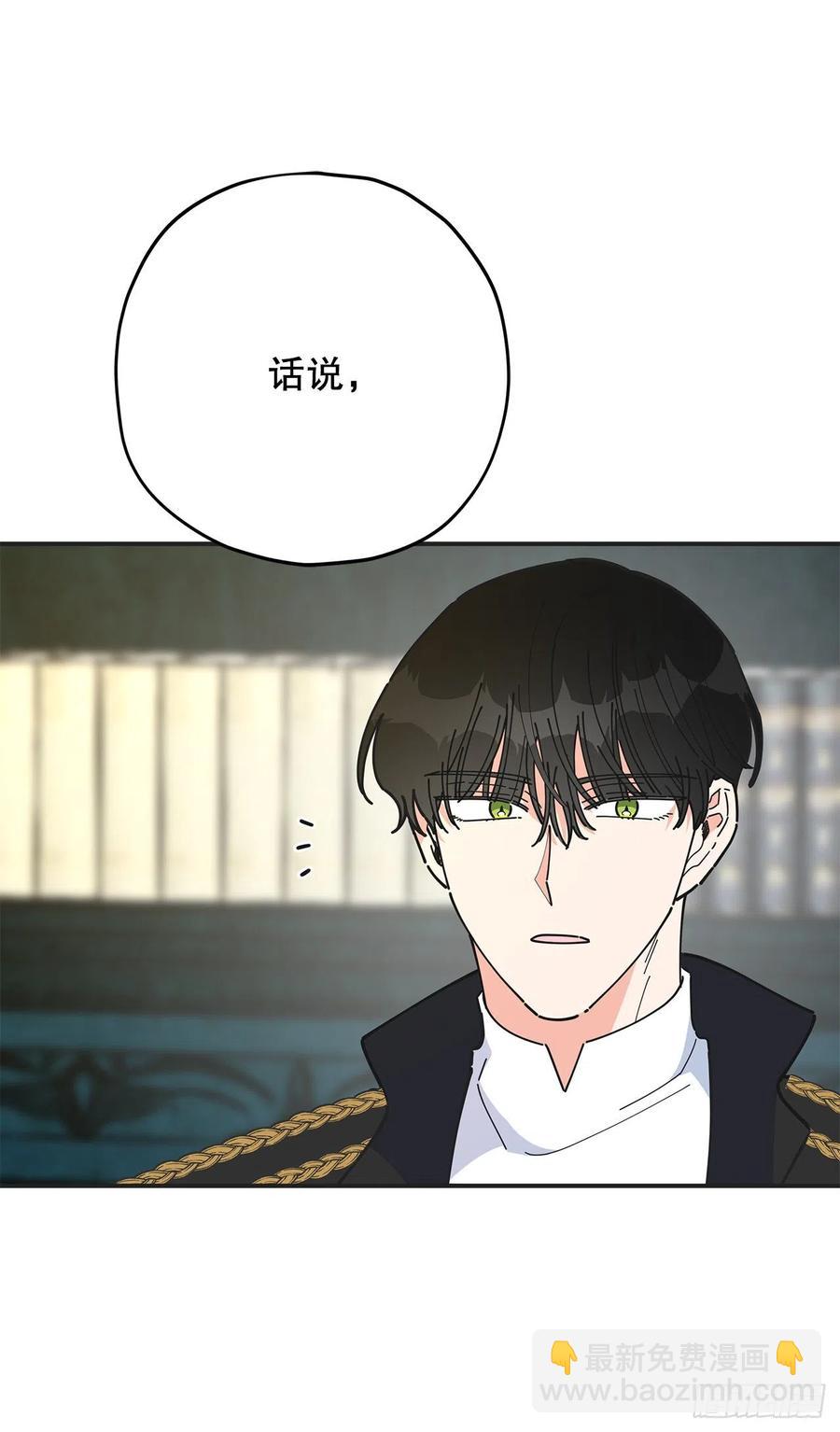 71.天生一对1