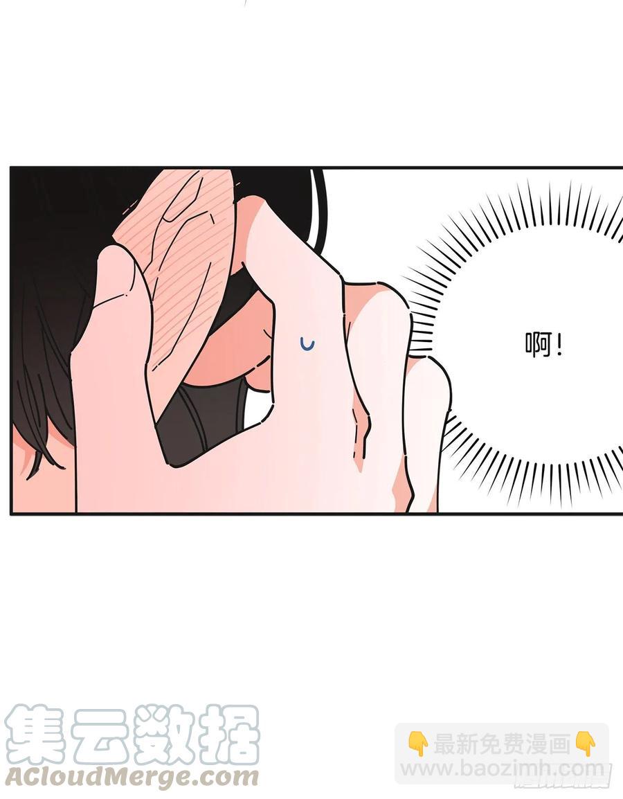 71.天生一对15