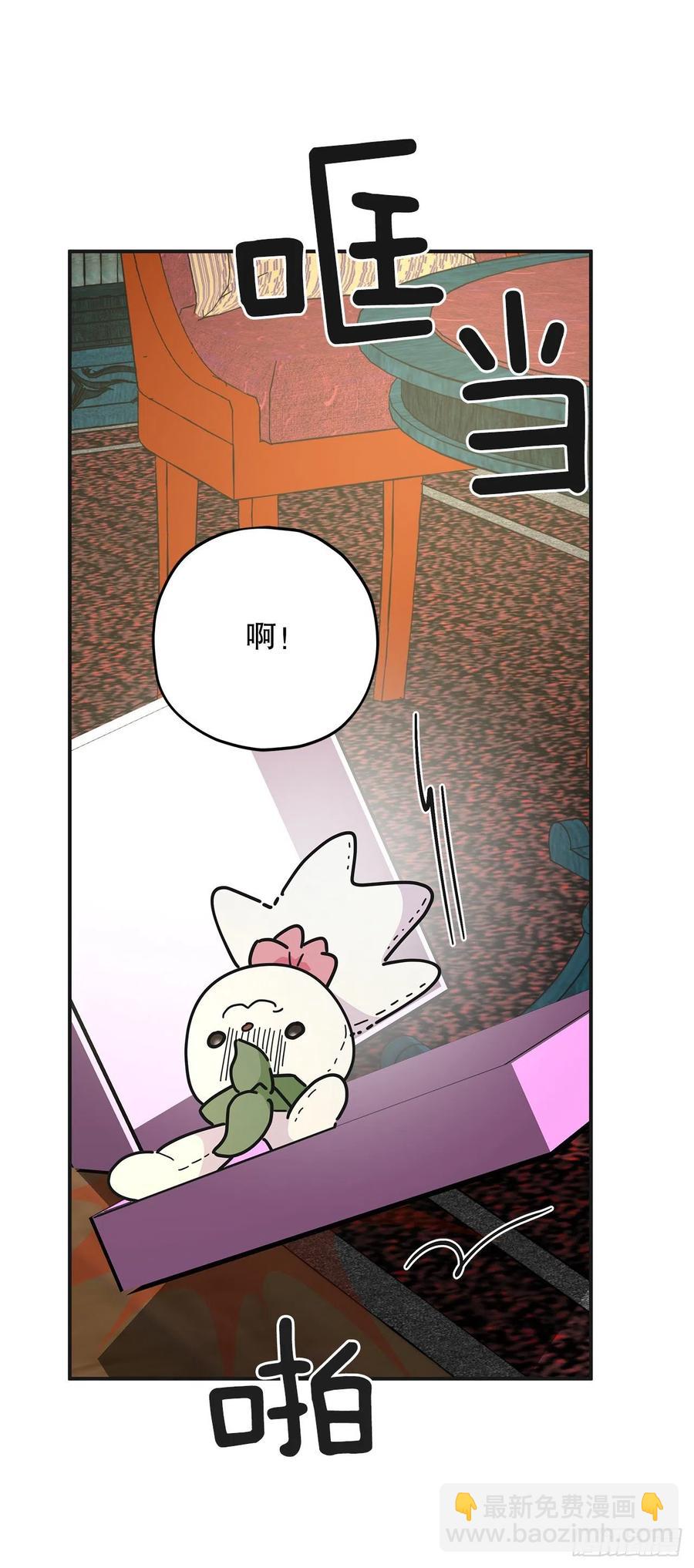 71.天生一对25