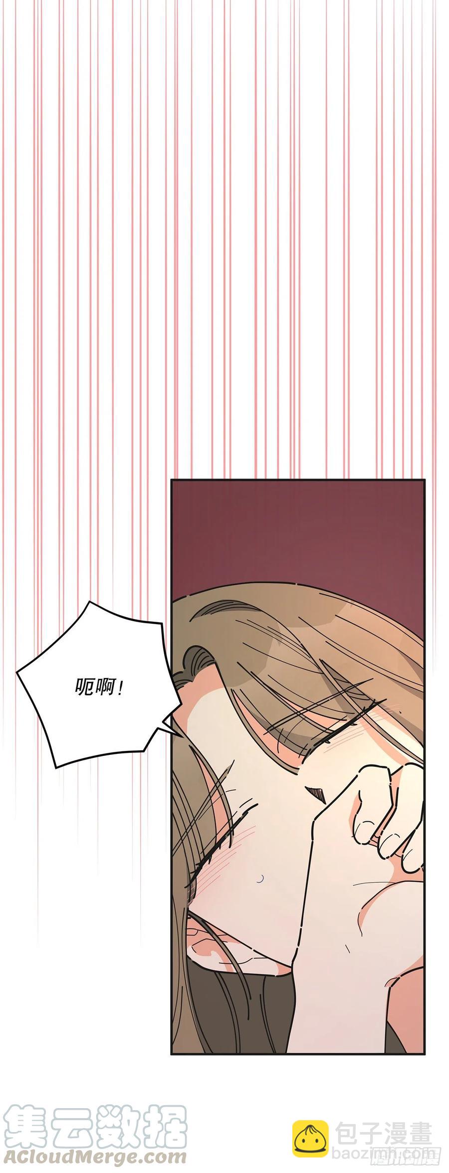71.天生一对27