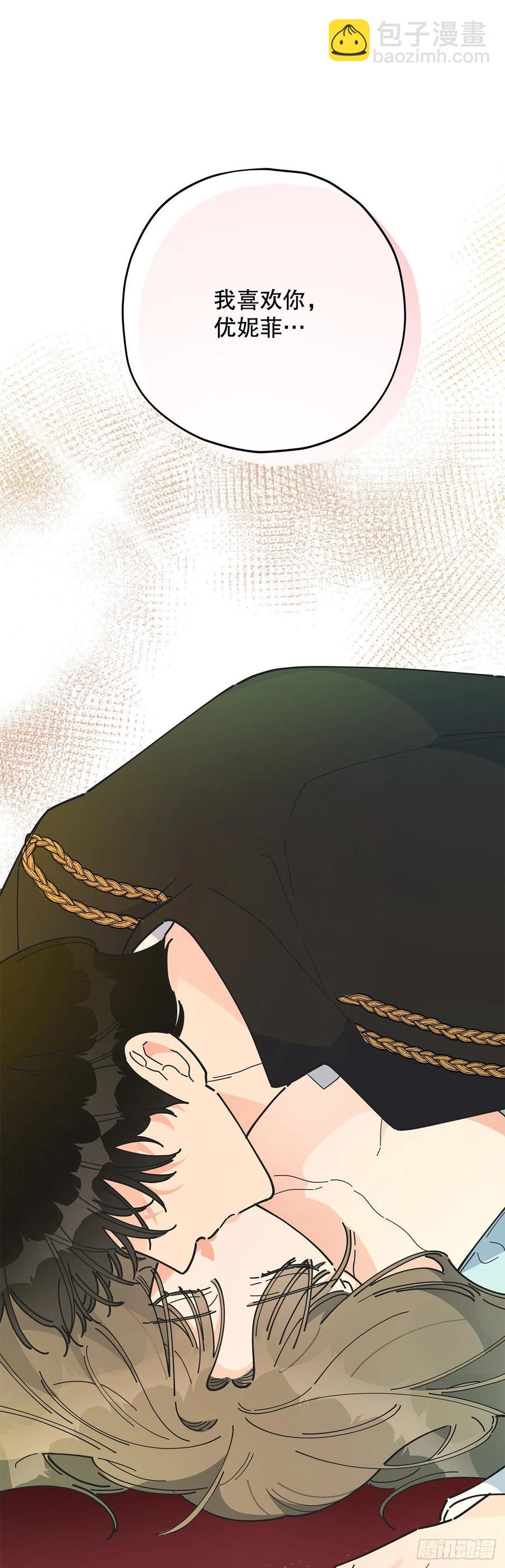 71.天生一对29