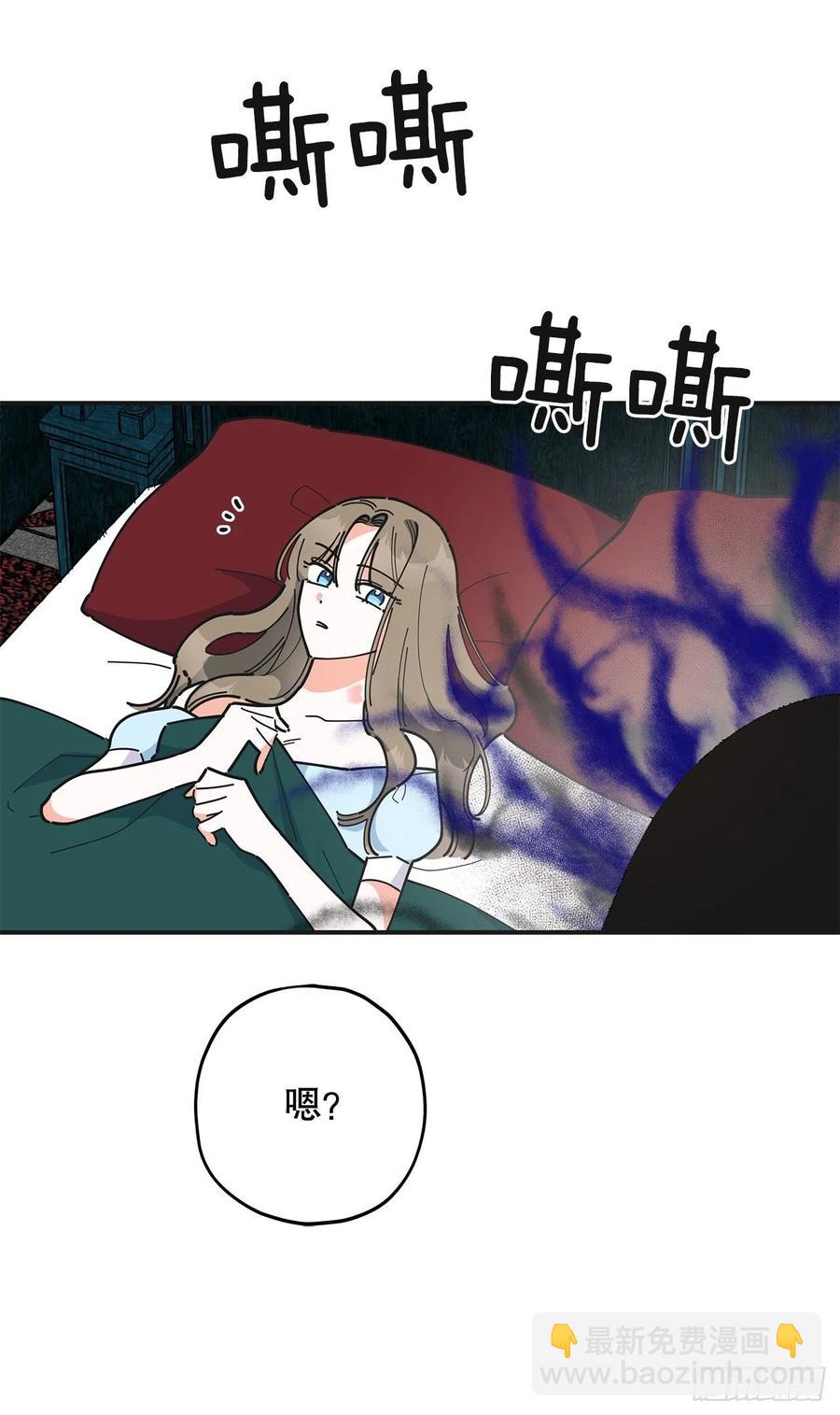 71.天生一对34