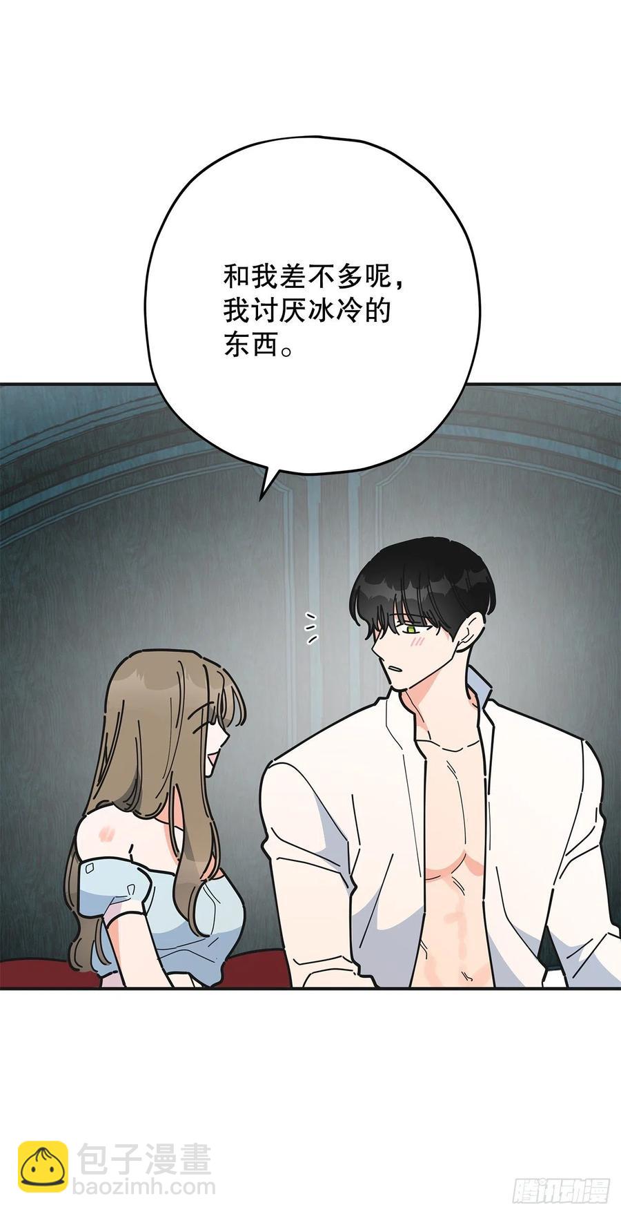 71.天生一对63