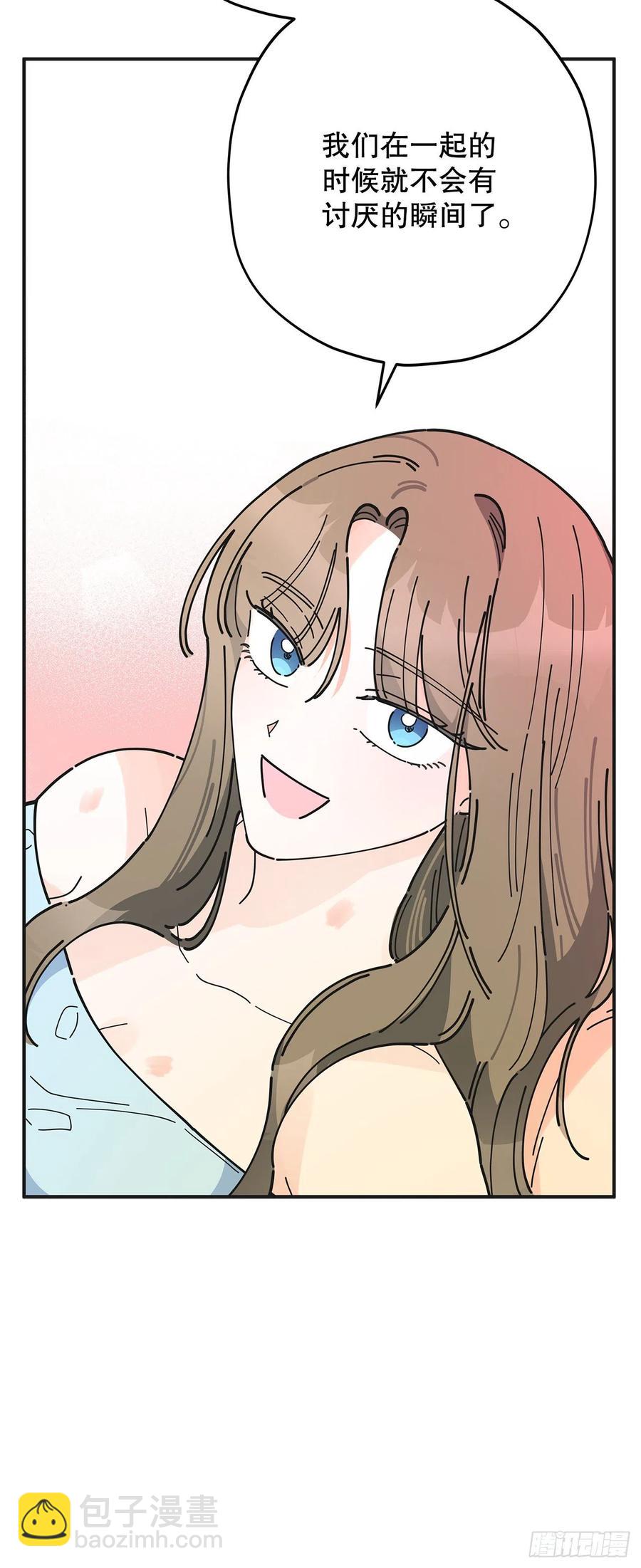 71.天生一对66