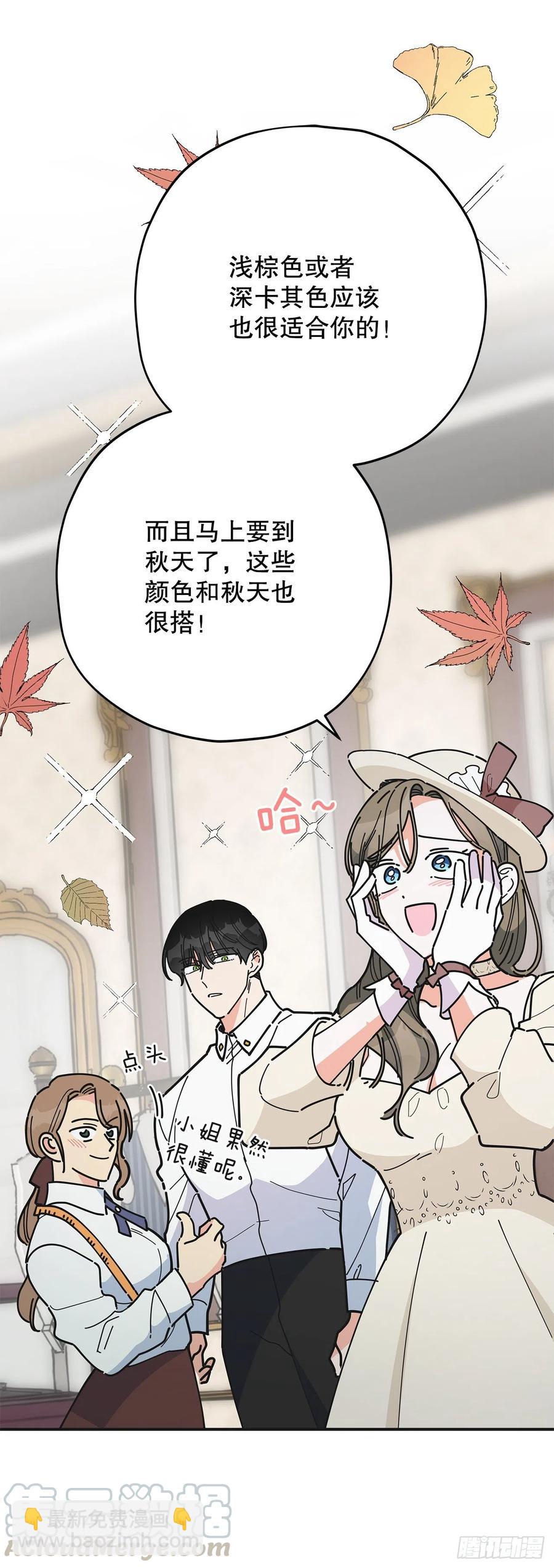 72.“我爱你”12
