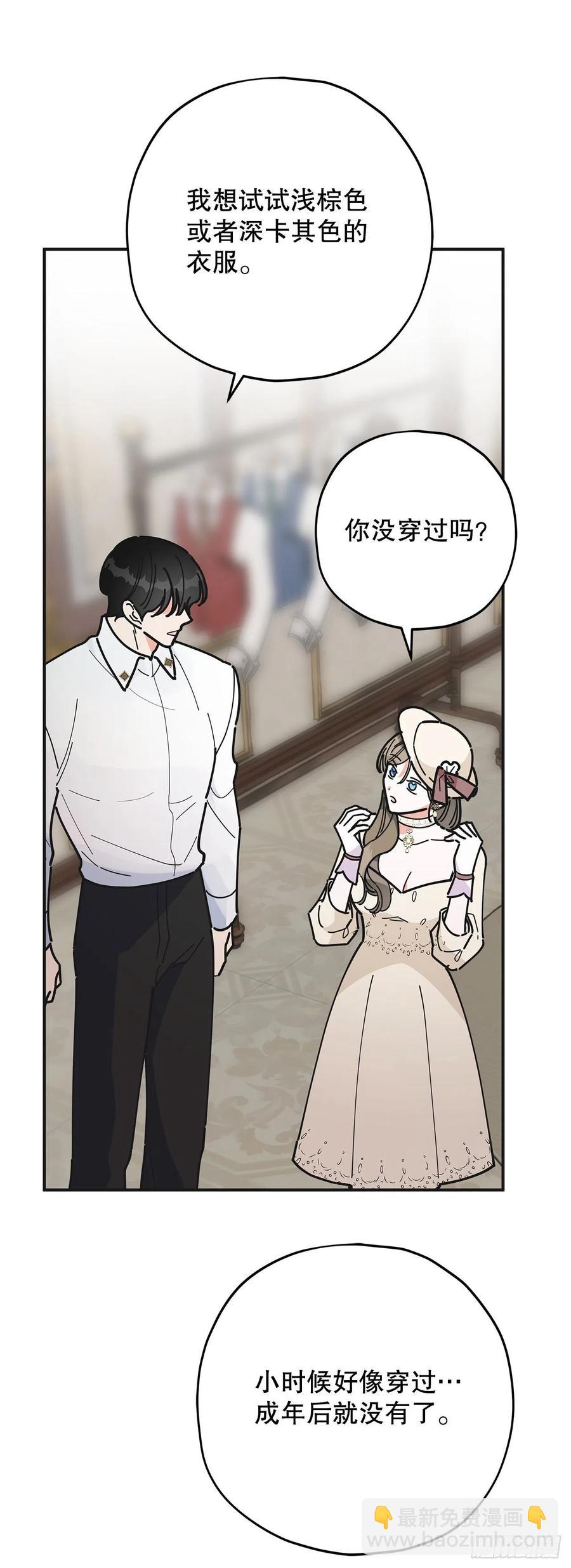 72.“我爱你”14