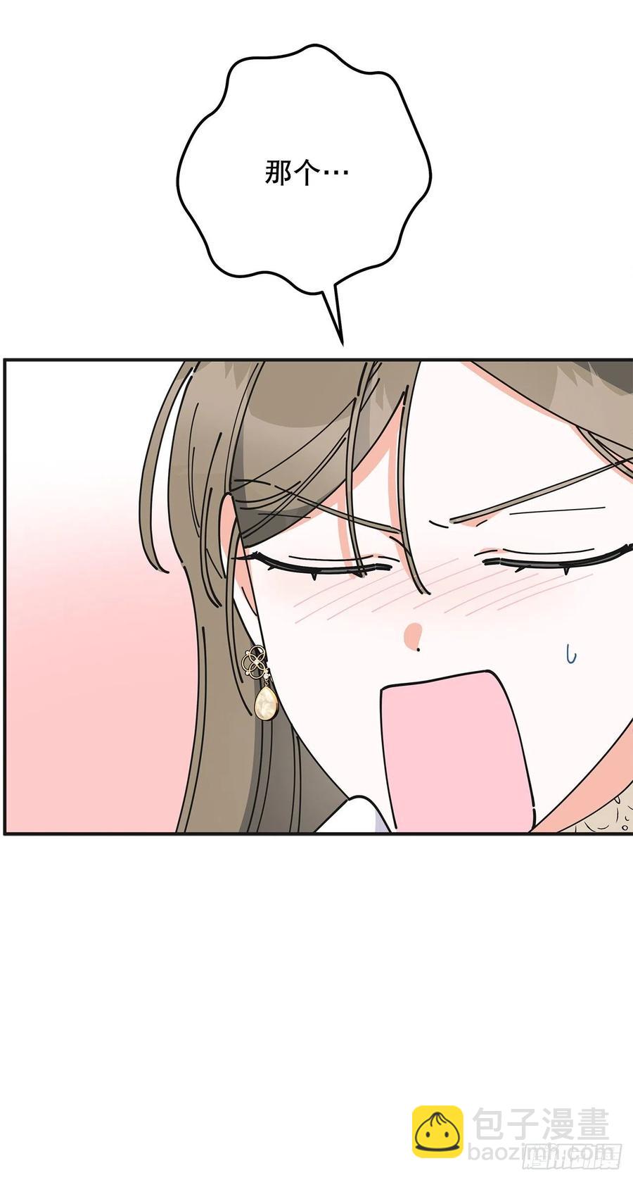 72.“我爱你”19